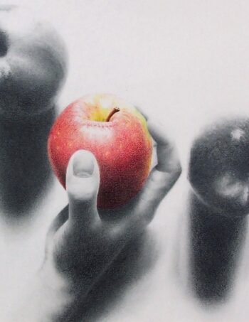 "Eden", dessin aux crayons sur papier 220 g., au format 21 x 29,7 cm